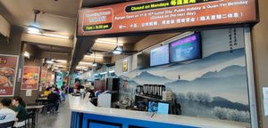 Entrance  #Veganuary at Makan Vegan - 斋这里 in Central Singapore