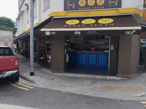 Shop front. at Makan Vegan - 斋这里 in Central Singapore
