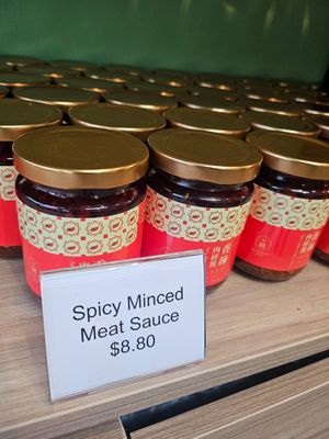 ~ 19/9/23 at Makan Vegan - 斋这里 in Central Singapore