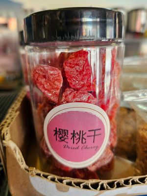 Dried Cherry ~17/2/24 at Makan Vegan - 斋这里 in Central Singapore