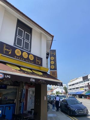 Storefrontt  at Makan Vegan - 斋这里 in Central Singapore