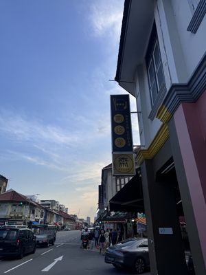 Hello  at Makan Vegan - 斋这里 in Central Singapore