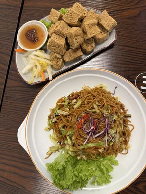 Smelly Tofu & Fried Kampua Noodlees  at Makan Vegan - 斋这里 in Central Singapore