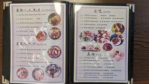 Fully vegan menu - Daily items, sides, dim sum at Makan Vegan - 斋这里 in Central Singapore