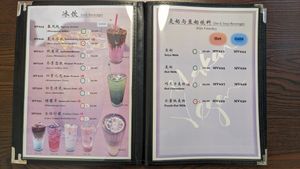 Fully vegan menu - Cold beverages, oat and soy milk beverages at Makan Vegan - 斋这里 in Central Singapore