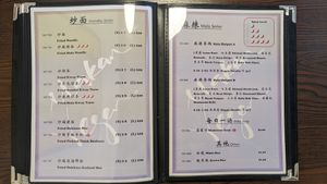 Fully vegan menu - Noodles, mala at Makan Vegan - 斋这里 in Central Singapore