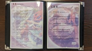 Fully vegan menu - Vegetables, claypot tofu at Makan Vegan - 斋这里 in Central Singapore