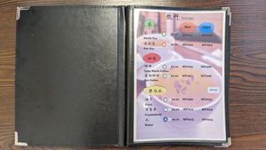 Fully vegan menu - Beverages at Makan Vegan - 斋这里 in Central Singapore