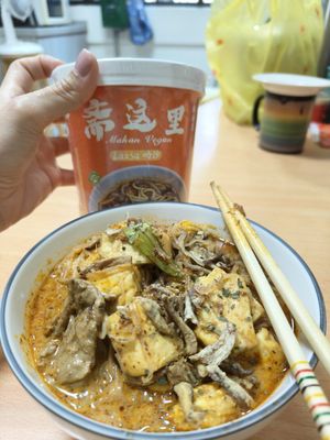 Instant Laksa at Makan Vegan - 斋这里 in Central Singapore