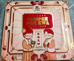 Angie's tempeh bak kwa at Angie's Tempeh in North Singapore