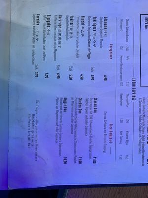   at Umami Ramen in Stuttgart