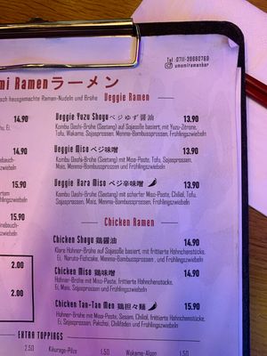   at Umami Ramen in Stuttgart