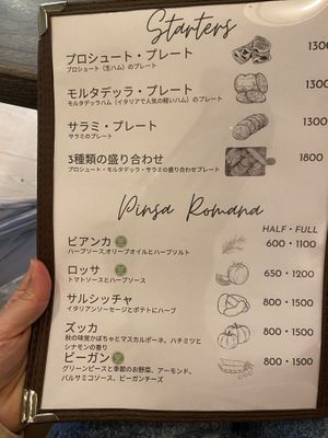   at Bonta Italia in Tokyo