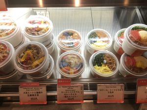 shop  at Peace Cafe - Shibuya Tokyu Food Show in Tokyo