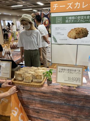  Vegan festival pop up  at Peace Cafe - Shibuya Tokyu Food Show in Tokyo