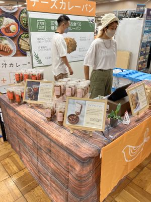 Vegan festival pop up  at Peace Cafe - Shibuya Tokyu Food Show in Tokyo