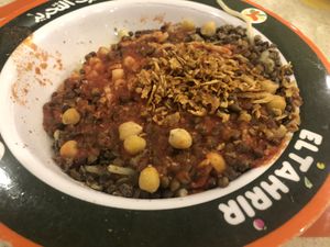A middle-sized plate  at El Tahrir in Cairo