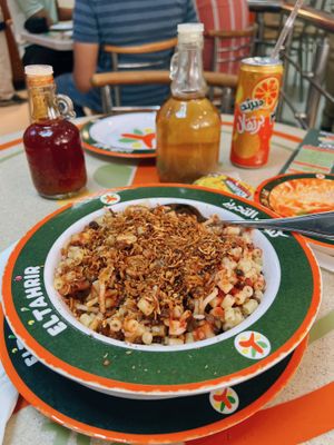   at El Tahrir in Cairo