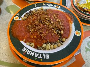   at El Tahrir in Cairo