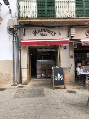 Store front (no indoor seating)  at El Hummus in Mallorca