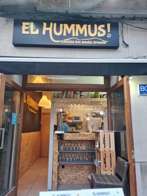 The restaurant.  It has outside seats at El Hummus in Mallorca