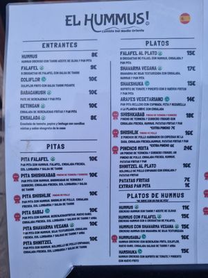 Menu at El Hummus in Mallorca