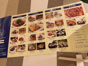 Menu  at Orchid Veggie in Tibet