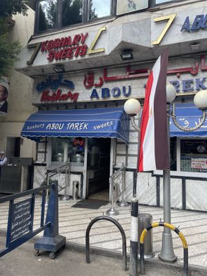   at Abu Tarek in Cairo
