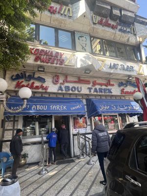 The outside   at Abu Tarek in Cairo