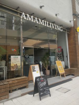 Exterior at AMAMILIVING in Ise