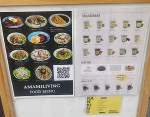 Menu at AMAMILIVING in Ise