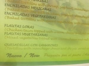 Bring your own vegan cheese that you buy in Puerto Vallarta and they'll add to the Vegetarian Enchiladas and Flautas at Lora Loka in La Manzanilla