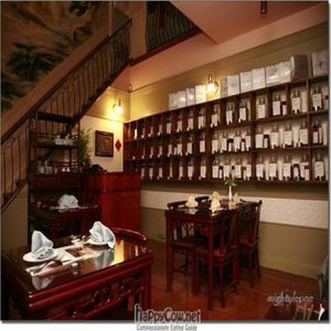 a glimpse of the dining room at Zen Gardens - Quebec in Quebec