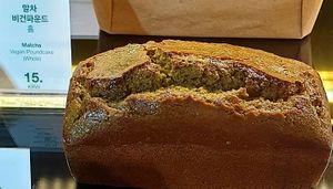 Matcha at Flour Artisan Bakery in Seoul