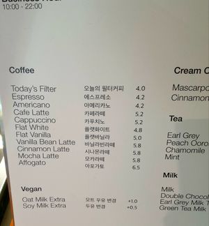 menu at Flour Artisan Bakery in Seoul
