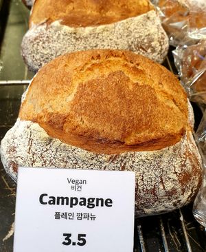 breads at Flour Artisan Bakery in Seoul