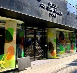 exterior at Flour Artisan Bakery in Seoul