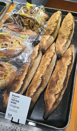 Baguette at Flour Artisan Bakery in Seoul
