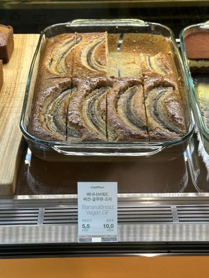   at Flour Artisan Bakery in Seoul