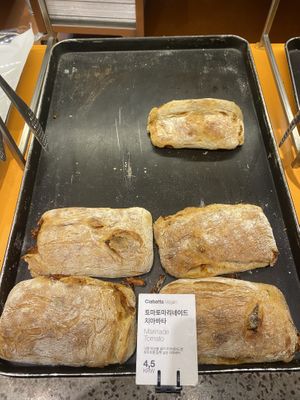   at Flour Artisan Bakery in Seoul