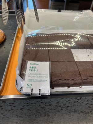   at Flour Artisan Bakery in Seoul