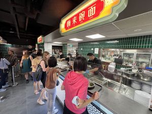 Noodle stall  at Lian Xin - 莲芯膳坊 in Central Singapore