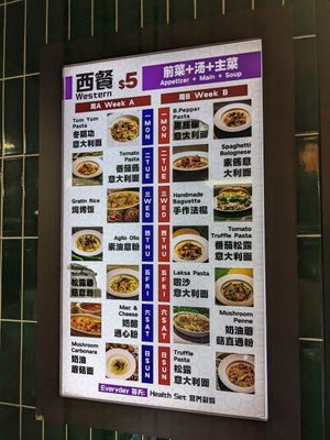  at Lian Xin - 莲芯膳坊 in Central Singapore