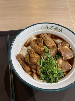   at Lian Xin - 莲芯膳坊 in Central Singapore