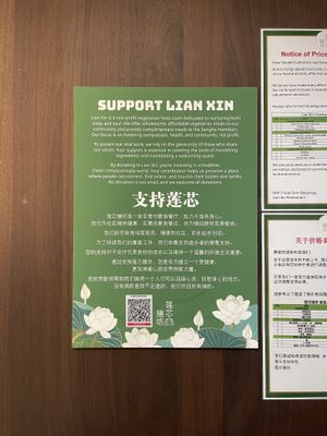   at Lian Xin - 莲芯膳坊 in Central Singapore