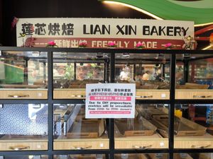  at Lian Xin - 莲芯膳坊 in Central Singapore