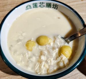 Dessert at Lian Xin - 莲芯膳坊 in Central Singapore