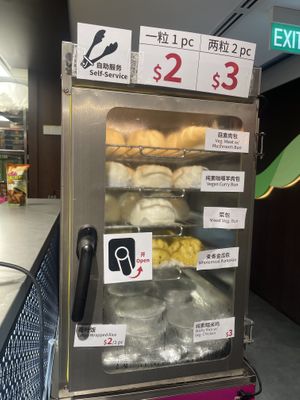   at Lian Xin - 莲芯膳坊 in Central Singapore