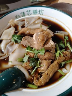 Kway chap $4.20 at Lian Xin - 莲芯膳坊 in Central Singapore