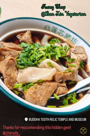 Kway Chup at Lian Xin - 莲芯膳坊 in Central Singapore